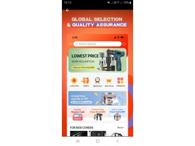 mookee online shopping