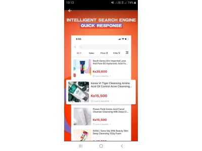 mookee online shopping
