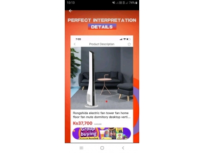 mookee online shopping