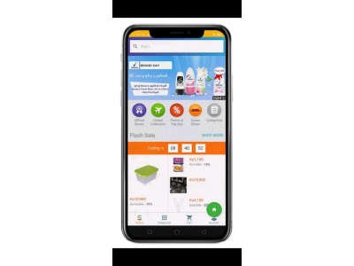 mookee online shopping