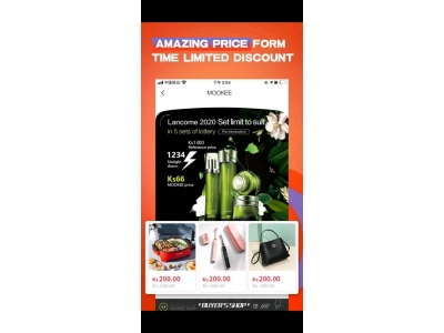 mookee online shopping
